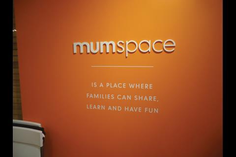 Mothercare, Edmonton